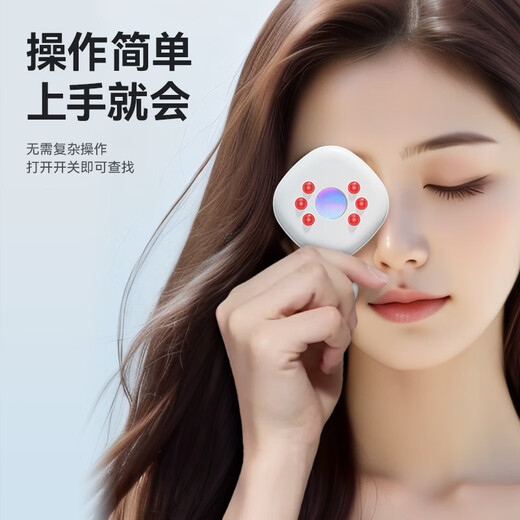 小米手机通用酒店摄像头探测器红外线扫描防偷防监控拍信号检测仪防窥神器可充电小型神器便携宾馆酒店民宿 【精准红外检测-超长待机】白色