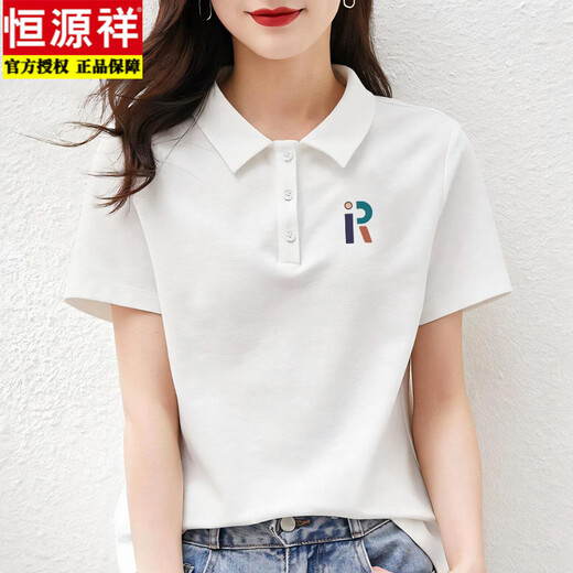 Hengyuanxiang Frauen kurzärmel 2025 Neues modisches Baumwollpolo-T-Shirt-Schulter loser Top Frauen Sommer 1476 Weiß [normales Polo-Hemd] XL 125-135Jin [Jin entspricht 0,5 kg]