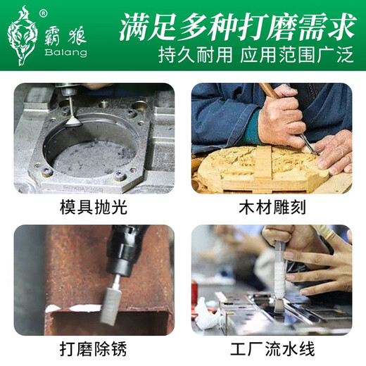 打磨机风磨笔气磨工业级小型汽动直磨机汽车抛光雕刻 BL-6622A强力高速型22000转速