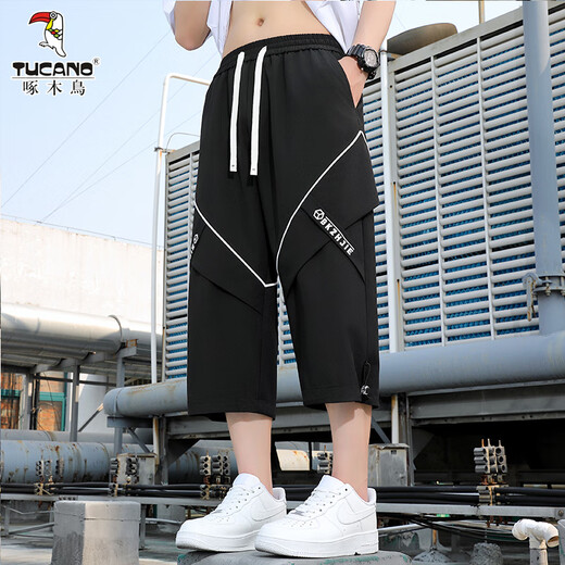 Pantalon de bois couchés masculin d'été à jambes verts droits de 7 points à 7 points de pantalon à la tendance mince de 8 points 6629 mètres blancs L (115-130) Jin [Jin est égal à 0,5 kg]