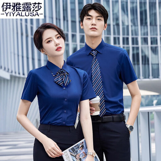Yiya Lusa high-end professional shirt men and women same short-sleeved summer new business formal shirt group interview work clothes 698 men light blue shirt 3XL