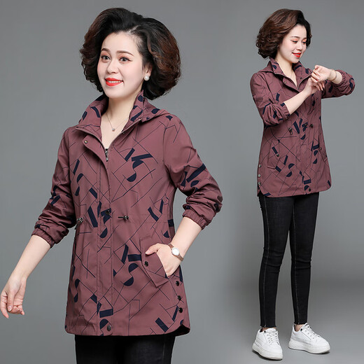 Fanhuaxiu Herbst Neuer Stil mittlerer und älterer Frauen für Frauen für Frauen in Modemodier der 50-jährigen Mutter-Windbreaker mit hoher Größe im mittleren Alter und Herbst, die oberste Blue-Hochqualitätsjacke 2xl mit 110-125 Jin getragen wurde [Jin gleich 0,5 kg]