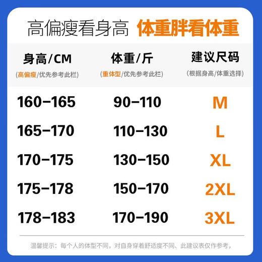 HUALIN FASHION collar sweater men's spring and autumn fashion brand casual lazy style cardigan jacket feeling Japanese jacket top BJ723 black M (about 90-110Jin [Jin equals 0.5 kg] can be worn)
