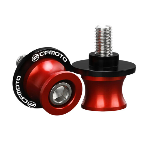 万沁珊适用春风675SR-R 250SR 450SR 改装摩托车后轮起车钉驻车螺丝配件 黑色