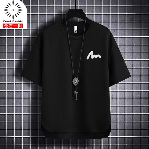 Kazuki Kuraishi Kuraishi Trendy Marke Essay Line Ice Seide Kurzarm T-Shirt Herren Sommer dünne lässige, cool