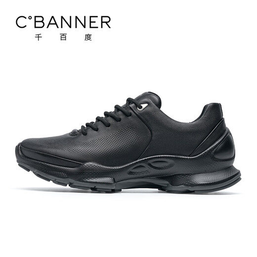 Qianbaidu first-layer cowhide new plain thick-soled men's shoes business casual shoes men's genuine leather outdoor versatile sports shoes black 38 (240mm)