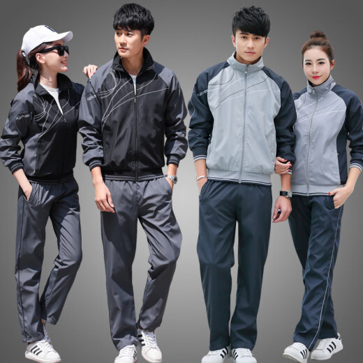 FHHUABD normal shipping sportswear suits for men and women, middle-aged and young people, spring and autumn long-sleeved student couple casual running suit group purchase 686 gray 2XL men