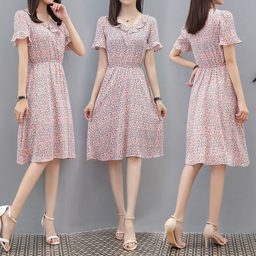 FHHUABD23 Sommer neues Chiffon Blumenkleid mit Temperament Taille und fettem Kleid 1105# L 105-115Jin [Jin ist 0,5 kg]