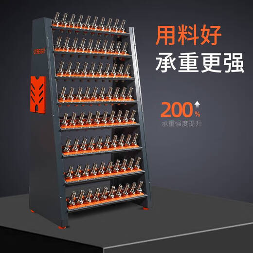 Ni Zhier CNC tool holder BT40BT3050HSK tool holder holder management rack tool holder CNC machining center tool car double row BT50/112 tool positions