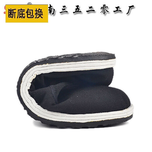 Old Beijing cloth shoes military single cloth shoes men and women black multi-layer casual board shoes military single large size work shoes 41 black 3520 military single