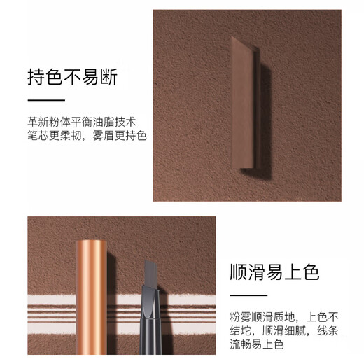 Natural and vivid eyebrow pencil that has clear roots and does not fade. It is waterproof and sweat-proof. It is specially designed for beginner female makeup artists and tattoo artists. 03#中卡1 piece