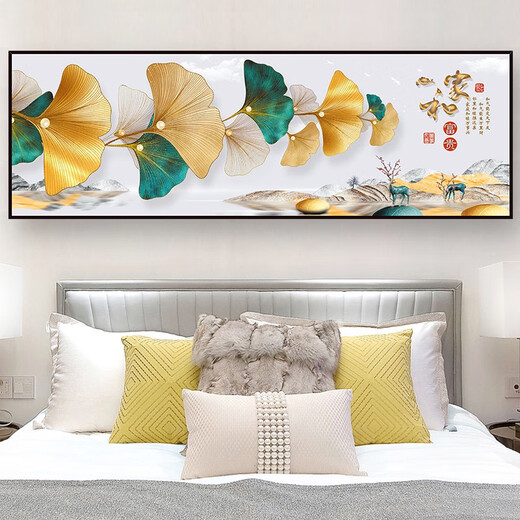 Yonghuan Modern Bedroom Stickers de chevet auto-adhésif peinture du mur de salon