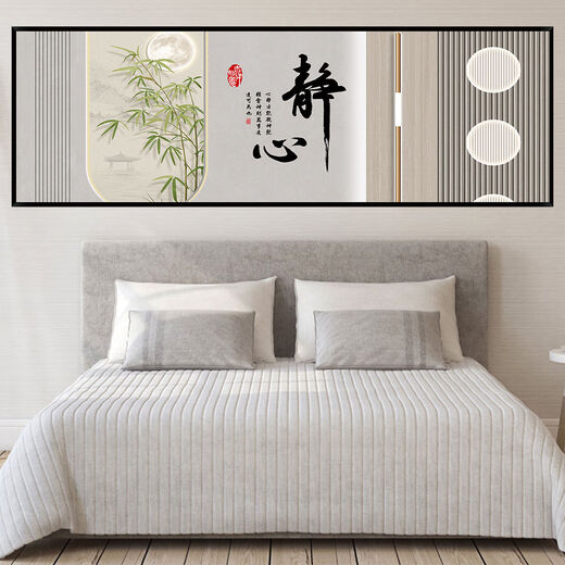 
Back to Kingsoft's bedside decorative painting self-adhesive wall stickers Office landscape painting Living room sofa background wall stickers Back to Kingsoft C-826 width 120CM*50CM