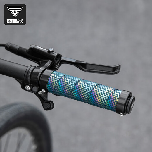 Capitán Tass (Tosuod) Mango de motociclista de montaña cubierta de manejo de choque de choque de desgaste ligero con mango de envoltura antideslizante Cubierta de color negro coloridos