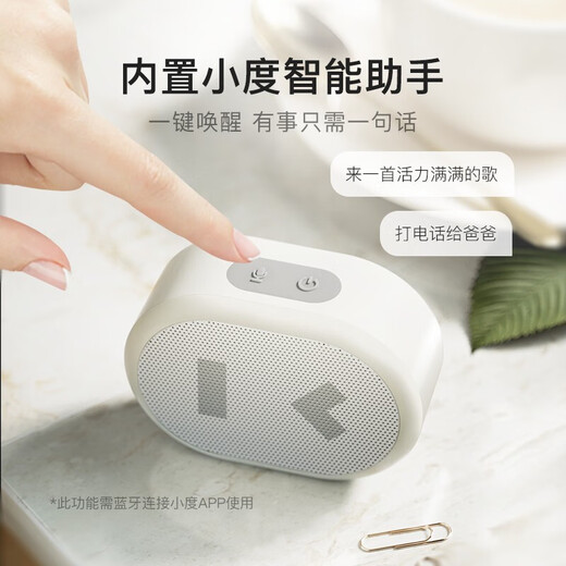 小米伴手礼商务礼品实用周年庆八一退伍纪念品定制保温杯礼盒高端奖品 黑：小米品牌礼品五件套 医师节礼物实用医院单位社区礼品