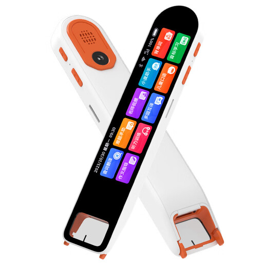 小米机通用3.69英寸离线翻译笔学生智能词典笔全科扫读笔同步课堂 旗舰版256G离线+WIFI 黑色