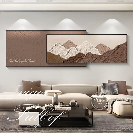 Sofa back has a backing background with a backing background with a backing living room decoration paintings, light luxury sofa background wall hanging paintings 2024 Rizhao Jinshan B style 33*80+26*80=overlapping total length 12035mm aluminum