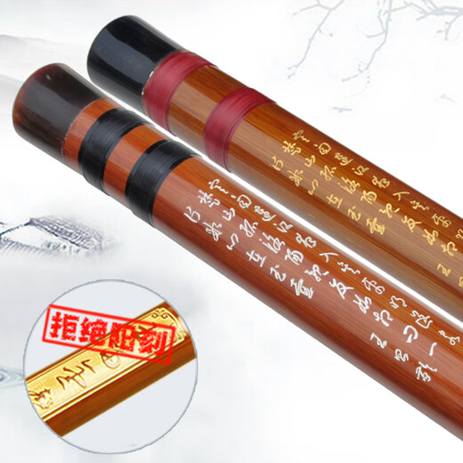 
Mr. Guanzi's brand performance bass flute hand-tuned bamboo flute direct sales video audition recording, big drop in two sections