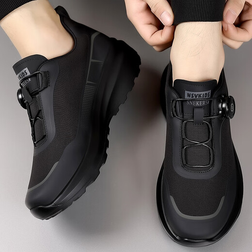 Zapatos para hombres 2025 Nuevo botón giratorio de primavera gratis suela suave de viaje al aire libre Sports y ocio de moda 3527 Negro 40