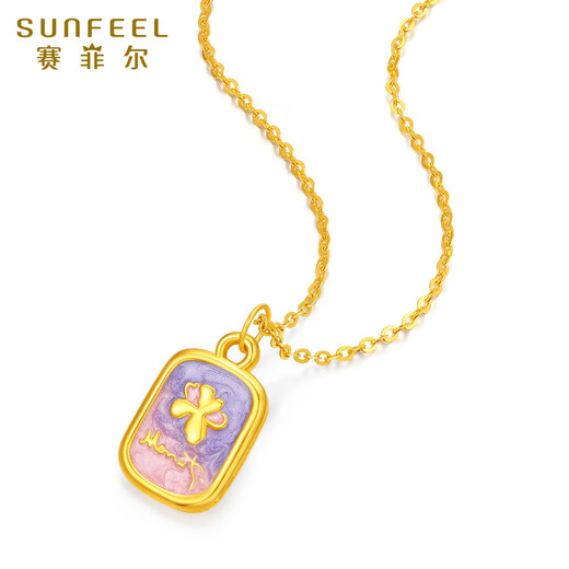 Safir birthday gift 18K gold enamel single pendant female DIY accessories for girlfriend birthday gift concentric lock