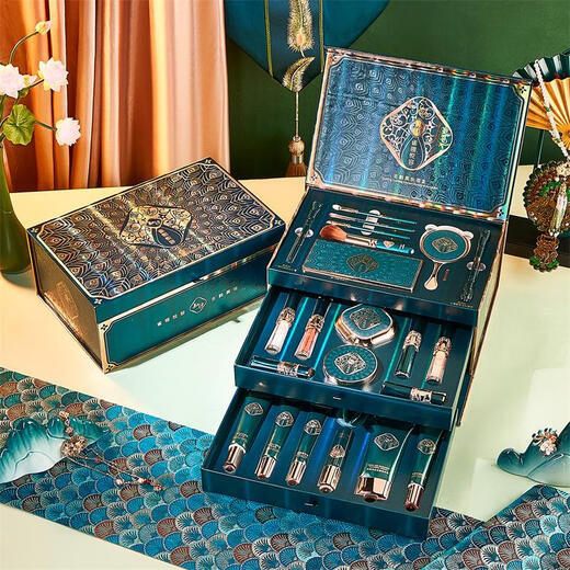 Baicuilai makeup set, birthday, New Year, Valentine's Day gift for lady friend giving birth to wife, practical lipstick and cosmetics set