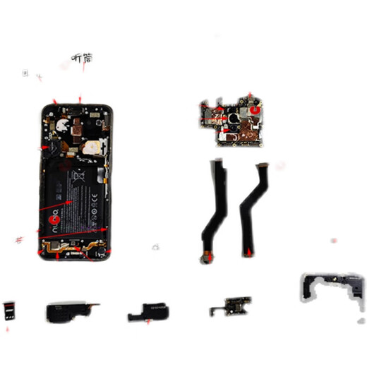 Nubia (nubia) is suitable for Nubia Red Magic 5g 5s nx659j motherboard, head, tail plug, small board, cable, fan, Red Magic 5G disassembled motherboard 8+128 Red Magic 5G