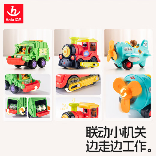 Huile Toys Professional Team Toy Car Garbage Truck Baby Engineering Vehicle Car Boy Children's Toy 1-3 Years Old Birthday Gift