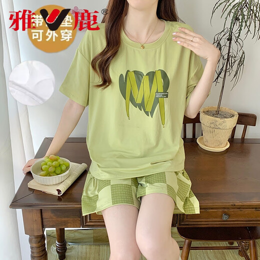Yalu Modal Pajama Summer Women Женская ледовая шелковая подушка для грудной клетки Лето с коротким рукавом можно носить за пределами домашней одежды с подставкой для грудной клетки, прохладная 12611 2xl Женщины (125-136Jin [Jin равны 0,5 кг])