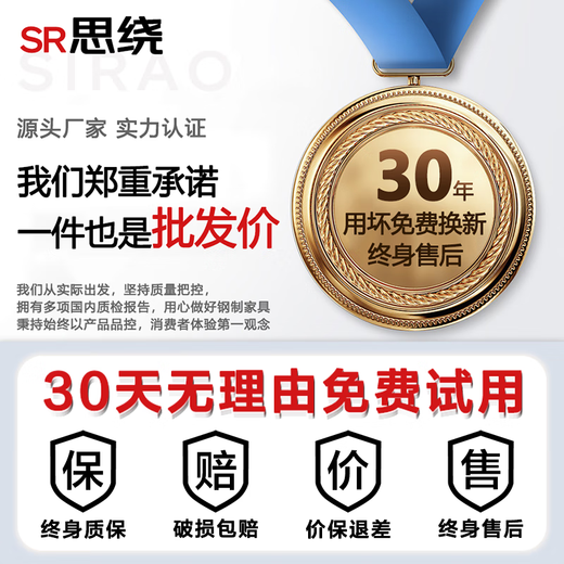 Silao shoe cabinet steel entrance door entry cabinet integrated wall-mounted dust-proof shoe rack household multi-layer shoe storage cabinet 5 layers of gray-50*32*80 (approximately 15 pairs of shoes)