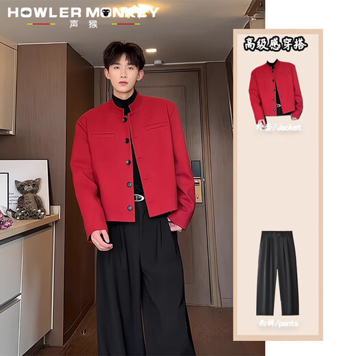 Singmonkey -Anzug Jacke Herren Frühling und Herbst New Chinese Style Herren -Gelegenheitsanzug Ständer Halsband Kurzer Yuppie Schulter -Pad -Jacke Set Schwarzer Anzug + schwarzer Pullover + Schwarze Hosen xl
