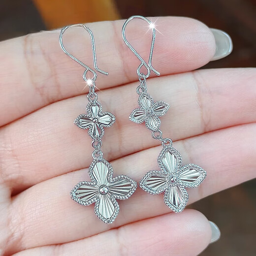 Fiber Bundle (QIANSHU) Platinum Pt950 Ear Hook Women's Earrings Earrings Platinum Super Flash Laser 2025 New Windmill Valentine's Day Gift Weighing About 7.75-7.85 Grams Platinum Laser Windmill