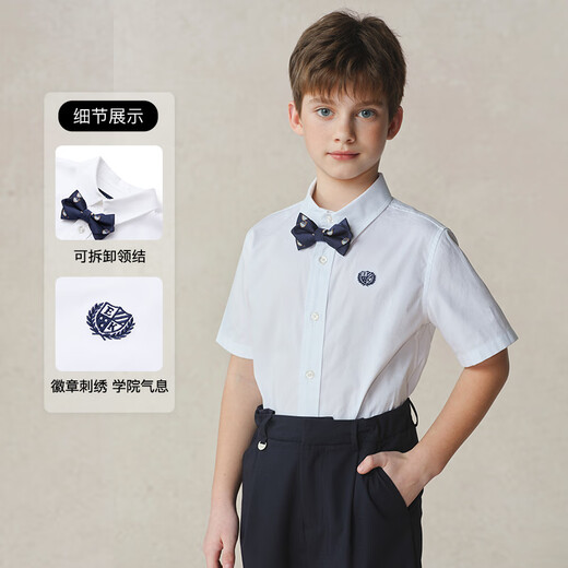E LAND KIDS 100% Cotton Children's Clothing Boys' Shirt 2025 Summer New Arrival Detachable Bow Tie White/10 170cm One Size