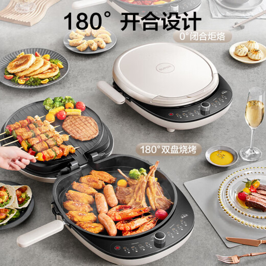 Los panqueques de hornear eléctricos Supor se pueden separar y lavar, calefacción de doble cara para uso doméstico, panqueques de 34 cm más grandes y profundos, máquina de desayuno múltiple y hornear a máquina de hornear pastel eléctrico JT34RQ878