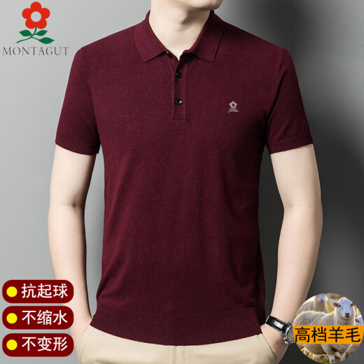 梦特娇（MONTAGUT）纯羊毛男士短袖毛衣秋季中青年纯色翻领针织半袖打底Polo衫 翻领-黑色 M 165【建议100-125斤】