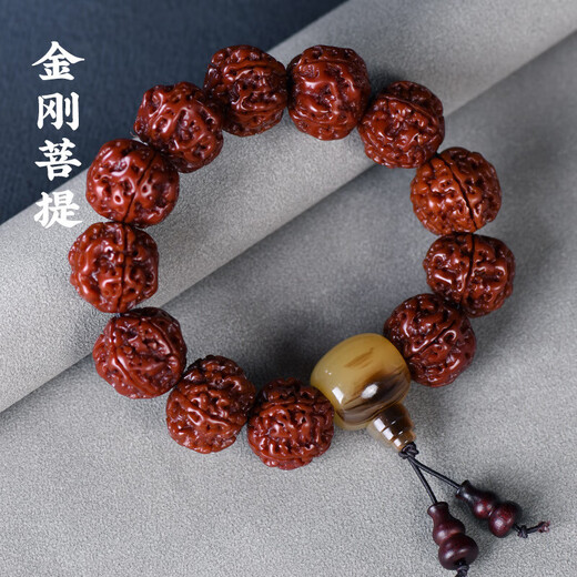 藏式机刷玉化金刚菩提天然菩提籽牛角三通佛珠手串男士国风手链 牛角三通+葫芦约15~20mm(5瓣)