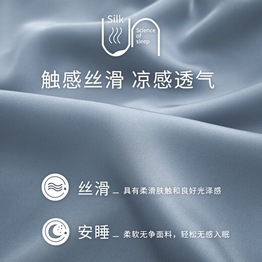 浪莎情侣睡衣夏季冰丝薄款开衫短袖短裤可外穿男女休闲家居服套装 N16804女 M