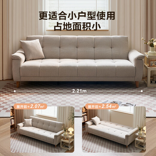 
Quanyou Home Modern simple fabric sofa bed integrated and dual-purpose straight-line folding sofa living room home furniture