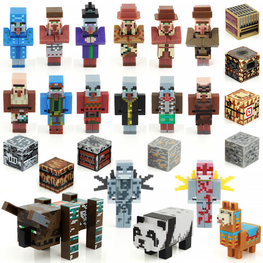 
Kempton Minecraft Plastic Toy Doll Figure Ending Dragon Steve Kuli afraid of iron golem doll doll model Lemon yellow Golden Apricot
