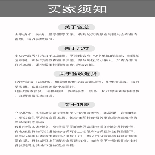语森忆水桶支架倒水器桶装水出水器支架大矿泉水取水器纯净水桶架子倒立 螺纹配件