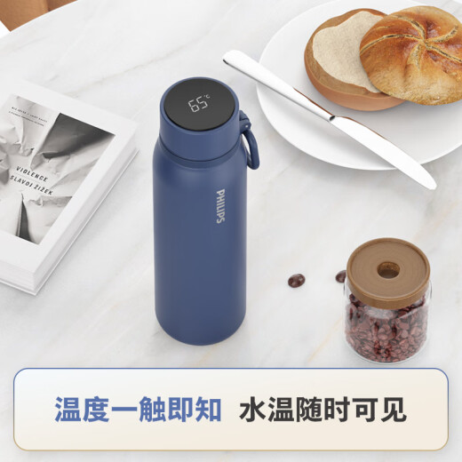 佰芳苑高端商务伴手礼实用公司单位企业周年庆员工团建活动会议礼品定制 蓝：品牌七件套伴手礼 项目竣工封顶留念通车仪式纪念品
