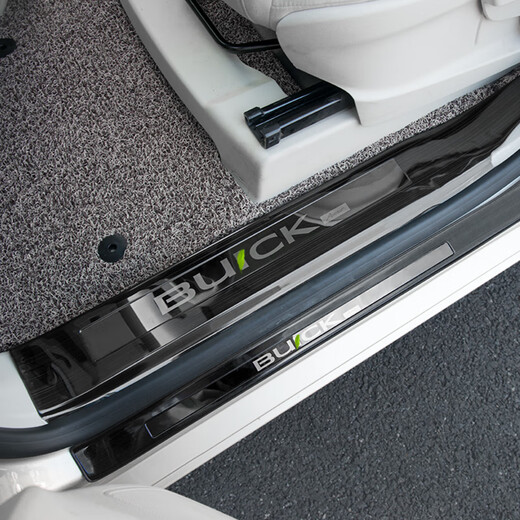 Dai'an Buick GL8 Welcome Pedale New GL8ES Luzun 653T Schwellenholz Strip Onshore Business Class 652T Pedal Dekoration Avia Modifikation 25S Nutzfahrzeug/28T Nutzfahrzeug/652 Onshore [Titanium Silber] [Originalauto hat keine Begrüßungslichter]