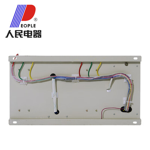 Chint People's Electrical Dual Power Automatic Transfer Switch CB Level 4P250A630A1250A1600A Switch 160A 3P