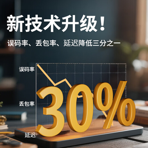 FiberFly Gigabit fiber optic transceiver A pair of Gigabit single-mode fiber optic transceiver Gigabit multi-mode dual fiber 100M optical transceiver One optical 4 electrical 8 electrical optical to electrical converter fiber optic docking device Gigabit 1 optical 4 electrical + 1 optical 1 electrical 20 kilometers (1 pair)