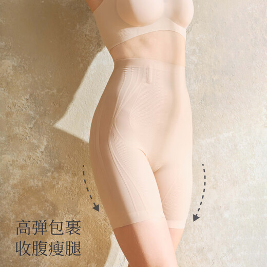素肌良品塑型裤女收腹产后束腰瑜伽健身运动收肚子翘臀塑身裤高腰收腹裤
