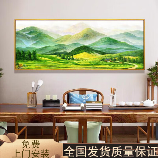 Feng Shui paintings are backed by Jinshan living room decoration paintings, treasure pot, sofa background wall hanging paintings, landscape scenery, wealth murals 12596 sunrise green mountains. Default golden frame. If you need a black frame, please contact customer service. Notes