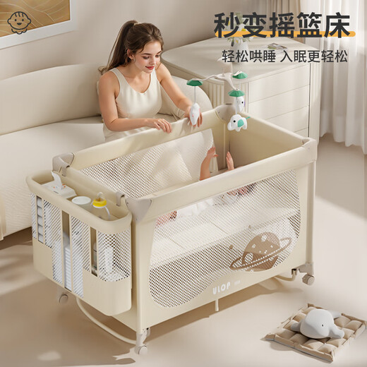 ULOP (ULOP) Krippe bewegbares Spleißbett Multifunktionsklappkrippe mit Windel Tischmoskitonetz Schlafartefakt Babybett Babybedarf Neugeborene Geschenk Cradle Shaker Multifunktional Crib 0-3 Jahre altes Schulbilder, um Kokosnusspalmenpolster zu schicken