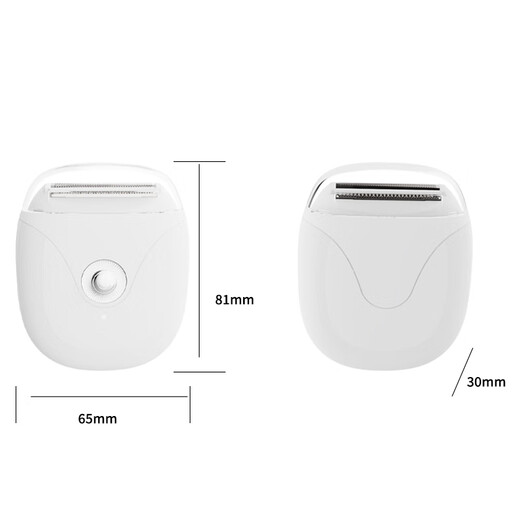 Meebordi guaranteed price electric shaver private part shaver armpit special razor hair removal device private part trimmer for girls, birthday gift for girls