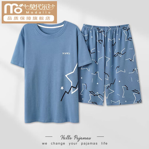Modal 2025 Nuevo pijama de algodón de algodón de algodón delgada de verano pantalones cortos para el hogar set de tamaño grande 9926 l