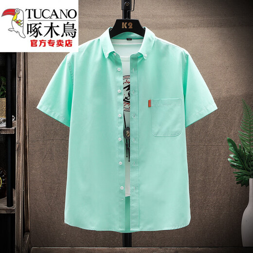 Woodpecker (TUCANO) new Oxford short-sleeved shirt summer thin men's business casual shirt loose solid color top 682 gray-blue XL Please refer to the size chart to place an order