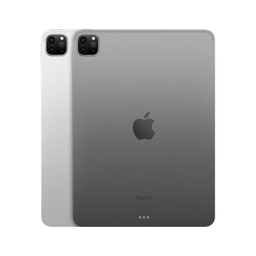 AppleiPad Pro 24/22/21/20/18 Apple tablets 11-inch ipad pro second-hand tablet 22 Pro 11-inch 256GB 95 new high-quality top-notch WiFi version
